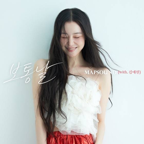 김예원/사진=맵스