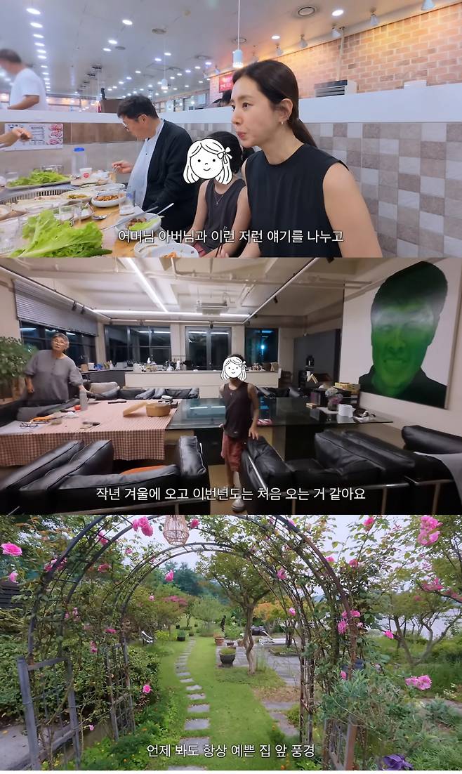 Han Chae-ah shared glimpses of her relaxed rural life with her in-laws, Cha Bum-kun and his wife, in Goheung through her YouTube channel. In the video, Cha Bum-kun burst into laughter at a remark made by his granddaughter, Cha Bom, showcasing a warm and harmonious family vacation.The revealed in-laws home caught attention for its spacious yard, featuring a harmonious blend of modern interior design and a well-tended garden. Han Chae-ah spent a peaceful vacation strolling in front of the house with her family.During a meal, when Cha Bom called out to her grandmother and correctly answered a question, Cha Bum-kun smiled brightly, continuing the joyful atmosphere. Han Chae-ah married Cha Se-ji, the son of former coach Cha Bum-kun, in 2018 and they have a daughter, Cha Bom.
