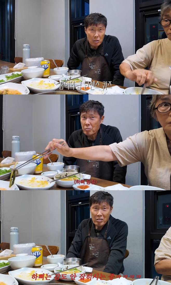 Han Chae-ah shared glimpses of her relaxed rural life with her in-laws, Cha Bum-kun and his wife, in Goheung through her YouTube channel. In the video, Cha Bum-kun burst into laughter at a remark made by his granddaughter, Cha Bom, showcasing a warm and harmonious family vacation.The revealed in-laws home caught attention for its spacious yard, featuring a harmonious blend of modern interior design and a well-tended garden. Han Chae-ah spent a peaceful vacation strolling in front of the house with her family.During a meal, when Cha Bom called out to her grandmother and correctly answered a question, Cha Bum-kun smiled brightly, continuing the joyful atmosphere. Han Chae-ah married Cha Se-ji, the son of former coach Cha Bum-kun, in 2018 and they have a daughter, Cha Bom.