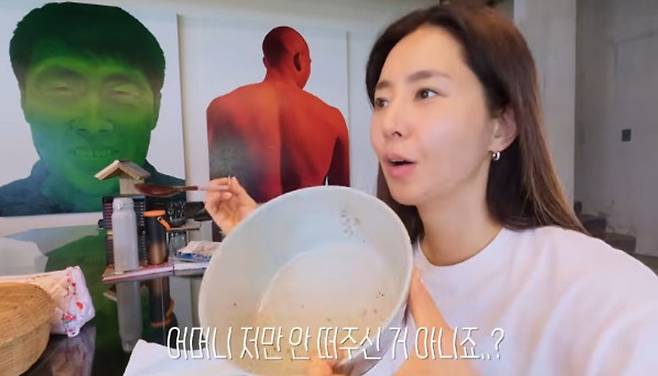 Actress Han Chae-ah shared updates on her recent activities through her online channel, revealing that she visited her in-laws home in Goheung and spent a Summer Vacation at Resort with her family. Han Chae-ah enjoyed a pleasant time playing golf with her father-in-law, Cha Bum-kun, and her husband, Cha Se-ji, as well as eating food lovingly prepared by her mother-in-law.In the video, Han Chae-ah tasted homemade cheese bake and sujebi (hand-pulled dough soup), marveling at her mother-in-laws exceptional culinary skills. She also shared glimpses of her daily life, such as trying her hand at fishing with her husband, Cha Se-ji, expressing her satisfaction with her vacation in Goheung.Han Chae-ah married Cha Se-ji, the son of former soccer coach Cha Bum-kun, in 2018 and they have one daughter. Having spent a healing time with her family during this vacation, Han Chae-ah expressed regret that the three-day trip was too short.
