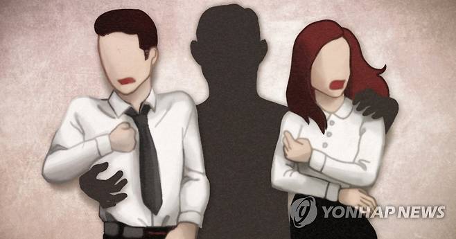 [제작 최자윤] 일러스트