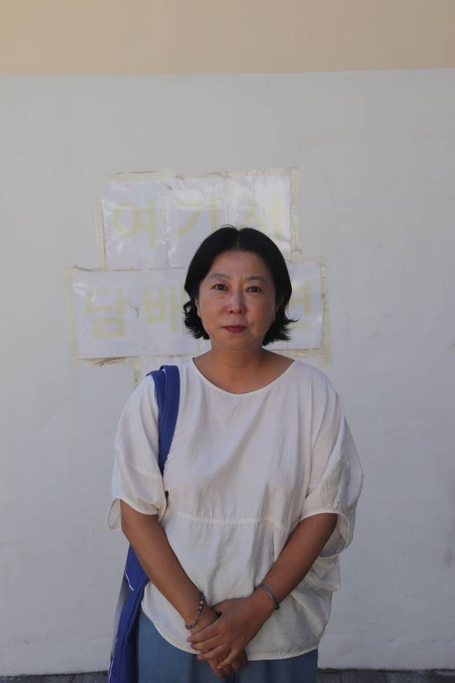 �뿵���� ���� ������ �Ҽ���. /�̼��� ����