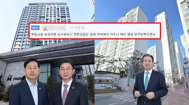 [사진=네이버지도 캡처, AI가 생성한 사진]