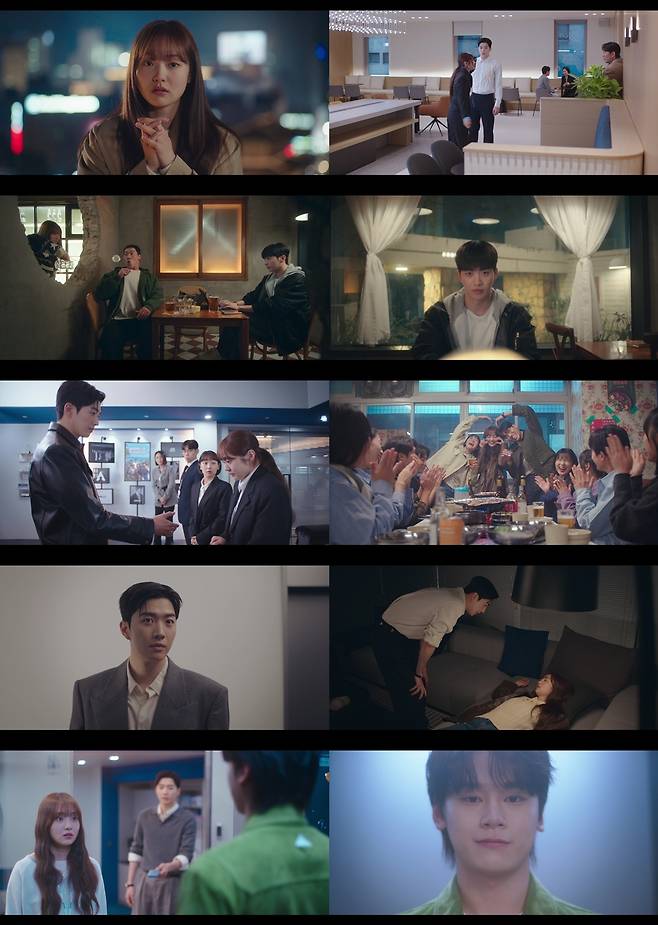 tvN '최애의 사원'