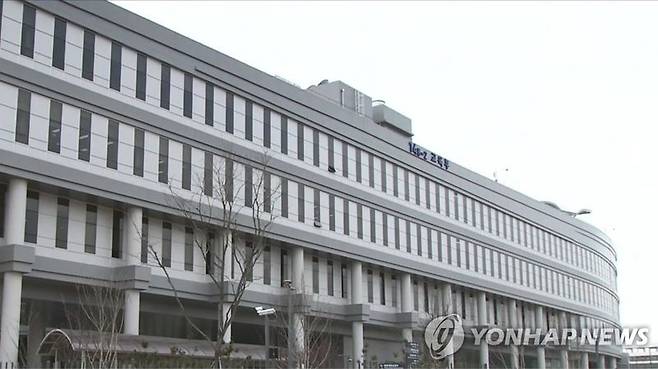 (출처=연합뉴스)