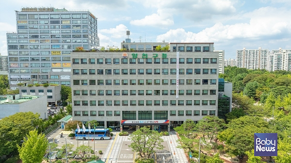 양천구청 전경.&nbsp;ⓒ양천구