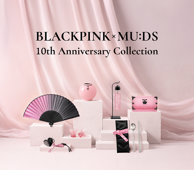 'BLACKPINK HERITAGE COLLECTION'. YG플러스 제공