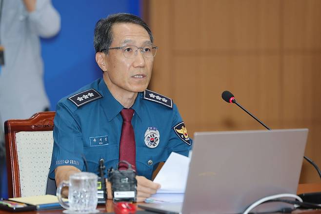 유재성 경찰청장 직무대행이 지난 4일 서울 서대문구 경찰청에서 열린 전국 지휘부 회의에서 모두발언을 하고 있다.   연합뉴스
