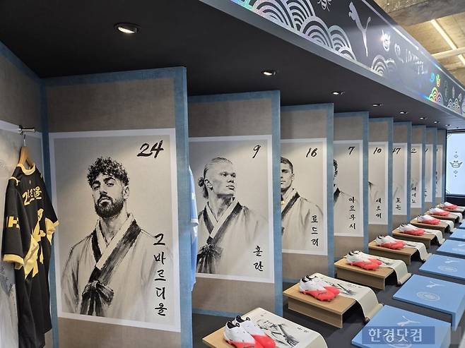 스포츠 브랜드 푸마가 해외 프로 축구 구단 맨체스터 시티와 협업해 마련한 팝업스토어 '맨시티 하우스' 내부./사진=박수림 기자