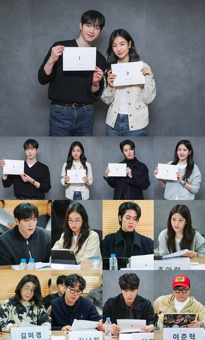 KBS2 새 주말극 ‘너 말고 다른 연애’ 대본 연습 현장 주요 이미지. KBS, 유니켐