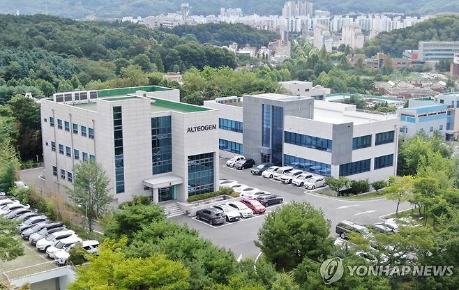 알테오젠 본사와 연구소 [알테오젠 제공. 재판매 및 DB 금지]