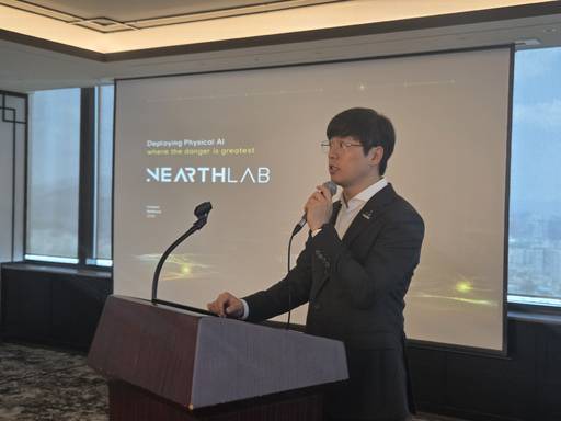 최재혁 니어스랩 대표가 6일 서울 여의도 63스퀘어에서 기업공개(IPO) 기자간담회를 열고 코스닥 상장 이후 기업 비전과 향후 성장 전략을 발표하고 있다. / 김아영 수습기자