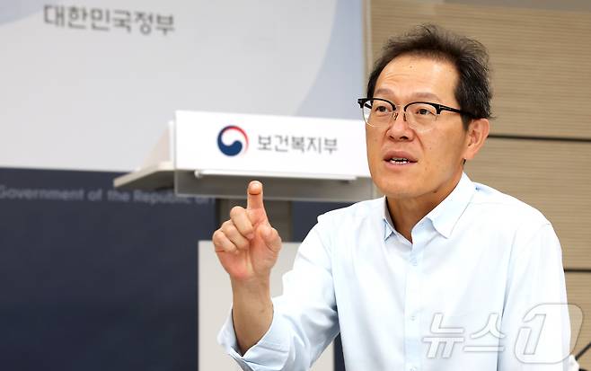 최경일 보건복지부 첨단의료지원관이 3일 세종시 정부세종청사에서 뉴스1과 인터뷰를 하고 있다.  ⓒ 뉴스1 김기남 기자