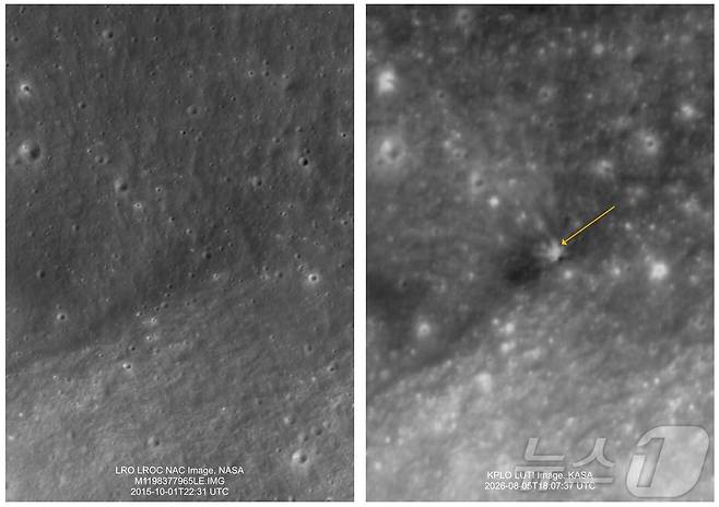 미국 항공우주국(NASA) 달정찰궤도선(LRO)이 2015년 10월 촬영한 달 아인슈타인 분화구 인근의 스페이스X 팰컨9 로켓 상단부 충돌 전 모습(왼쪽)과 우리나라 달 궤도선 다누리가 6일 고해상도카메라(LUTI)로 촬영한 충돌 후 모습. 오른쪽 사진의 노란색 화살표가 로켓 충돌 지점을 가리킨다. 2026.08.06 ⓒ 뉴스1 (NASA·우주항공청·한국항공우주연구원 제공. 재판매 및 DB금지)