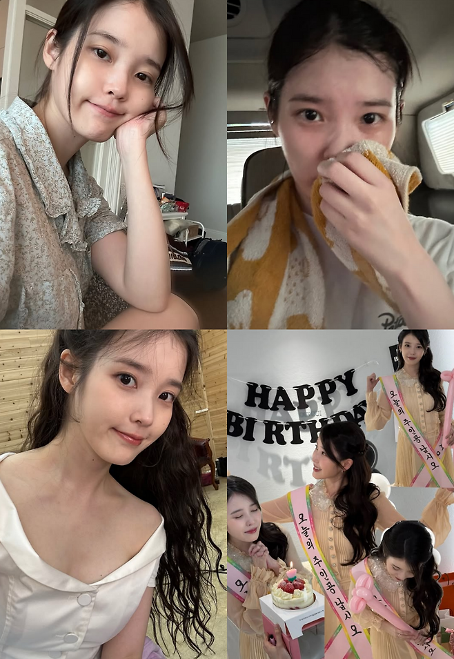 사진=아이유 SNS