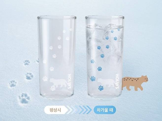 할리스가 WWF와 협업해 멸종위기종 '눈표범' 보전 활동을 위한 '눈표범 컬러체인징 유리컵'을 선보였다. 사진 할리스