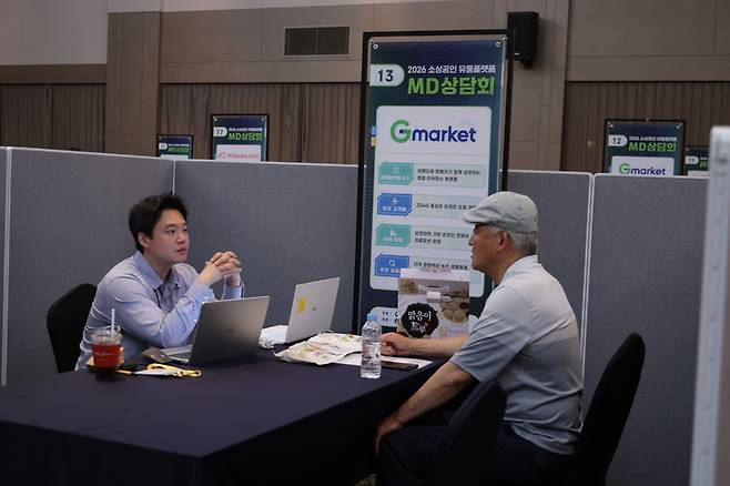 ▲ 강원도경제진흥원이 주관한 ‘2026소상공인 유통플랫폼 MD 설명회’가 6일 인터불고호텔 원주에서 강원지역 소상공인과 온·오프라인 유통플랫폼 관련업체가 참여한 가운데 열렸다.