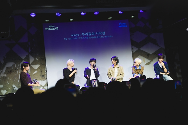 사진=멜론 제공