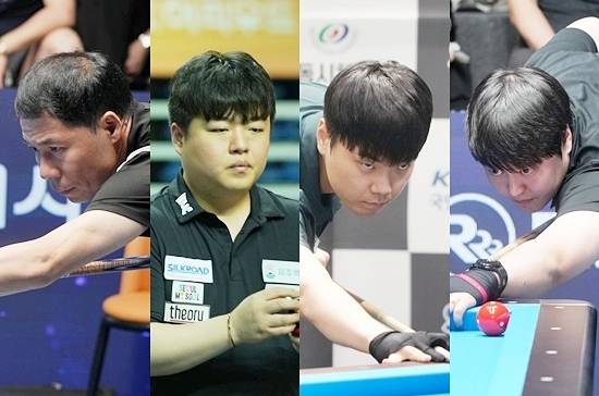 6일 강원도 양구군 양구종합스포츠타운에서 열린 ‘SOOP과 함께하는 2026 대한당구연맹회장배 전국당구대회’ 남자3쿠션 64강에서 (왼쪽부터) 허정한 조명우 김행직 이범열이 승리, 32강에 진출했다. 반면 톱 10중 6명이 탈락했다. (사진=MK빌리어드뉴스 DB)