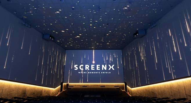 CGV 용산아이파크몰점 SCREENX관 전경 [CGV]