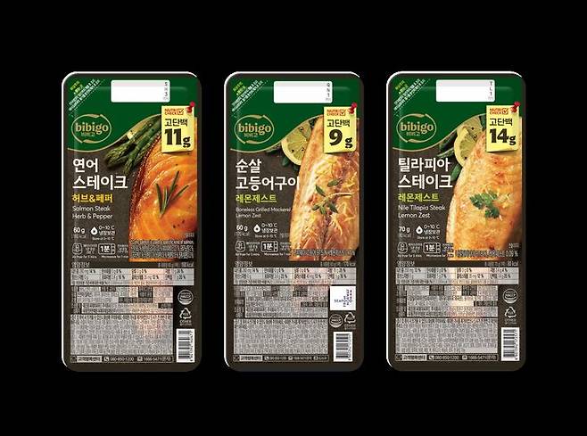 비비고 생선구이 프리미엄 제품군 (사진=CJ제일제당 제공) *재판매 및 DB 금지
