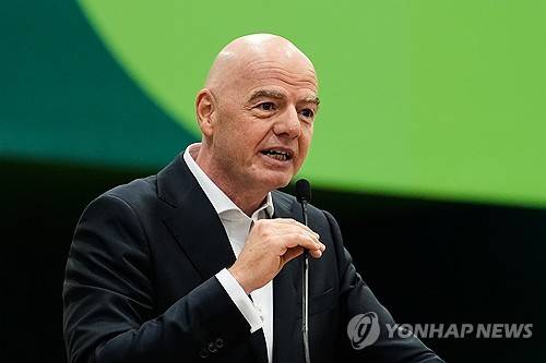 인판티노 FIFA 회장 [AP=연합뉴스]