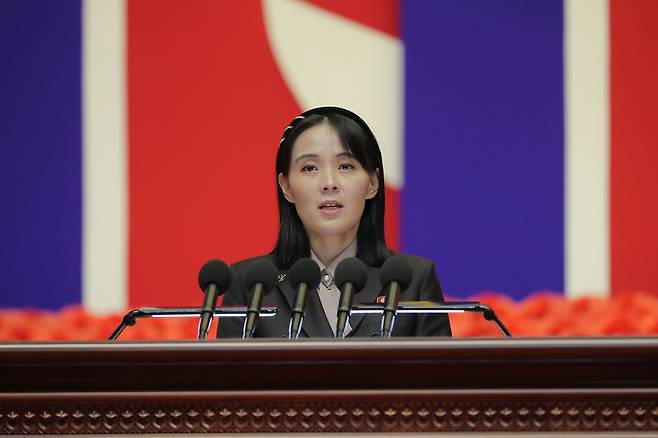 김여정 노동당 총무부장. 뉴스1