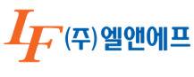엘앤에프 CI.