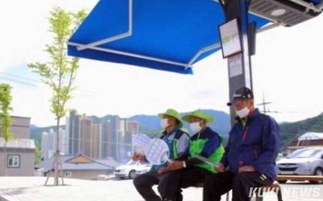 쿠키뉴스 자료사진