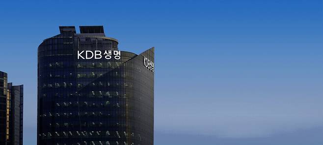 KDB생명 제공