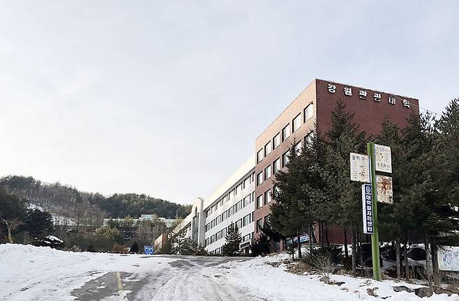 [세종=뉴시스] 사진은 신입생 모집난에 폐교된 강원관광대 전경. (사진=교육부 제공). 2024.02.06. photo@newsis.com *재판매 및 DB 금지