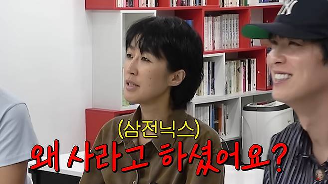 삼성전자와 SK하이닉스 주가 하락에 답답함을 토로하는 홍진경. [자료화면=유튜브 '공부왕찐천재 홍진경']