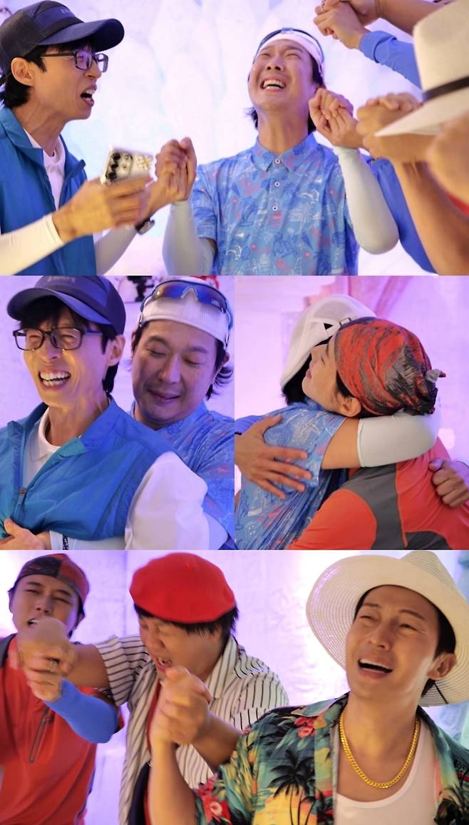 ‘놀면 뭐하니?’. MBC 제공.