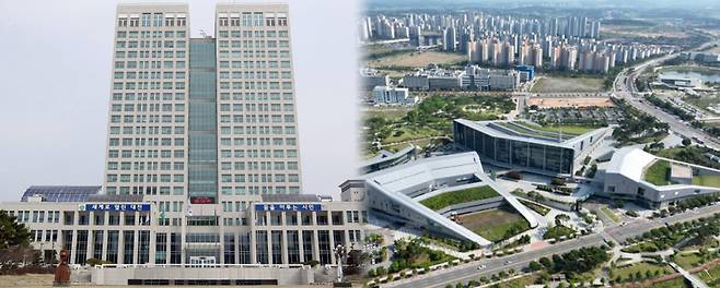 대전시청, 충남도청 전경.