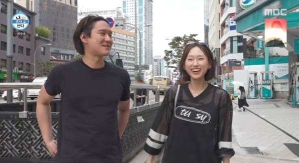MBC '나 혼자 산다' 캡처