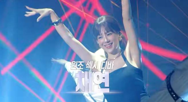 '불후의명곡'