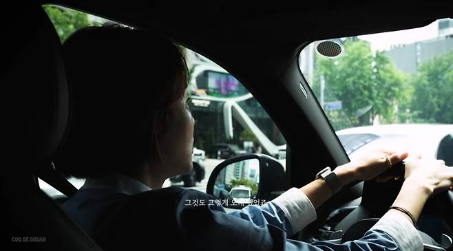 허양임 / 사진=유튜브 채널