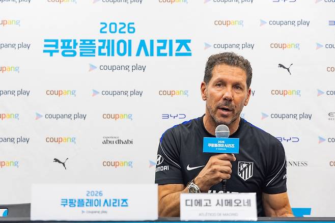 아틀레티코 마드리드의 디에고 시메오네 감독 [쿠팡플레이 제공. 재판매 및 DB 금지]