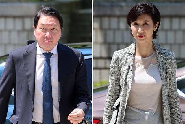 최태원(왼쪽) SK그룹 회장과 노소영 아트센터 나비 관장. 연합뉴스