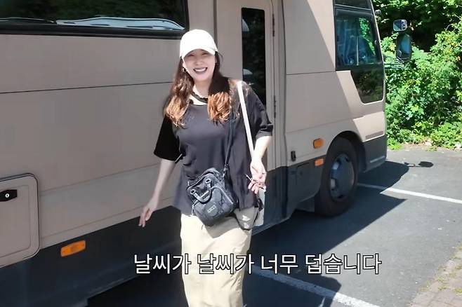 출처:채널 '민지영TV MJYTV'