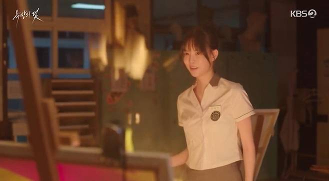 출처:KBS2 '욕망의 덫'