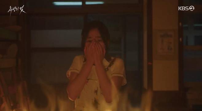 출처:KBS2 '욕망의 덫'