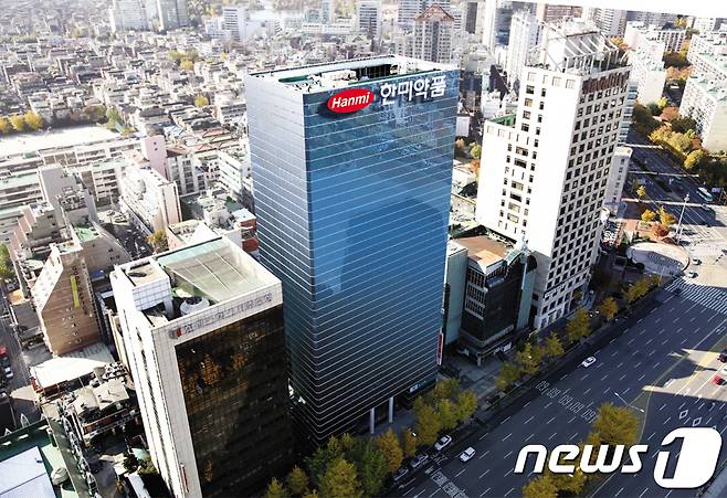 한미약품 본사 전경.ⓒ 뉴스1 ⓒ 뉴스1
