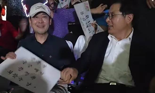 장동혁 국민의힘 대표(왼쪽)와 황교안 자유와혁신 대표. 황교안티브이(TV) 갈무리