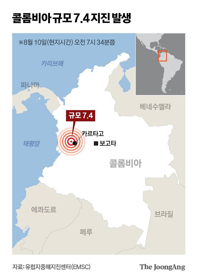 차준홍 기자