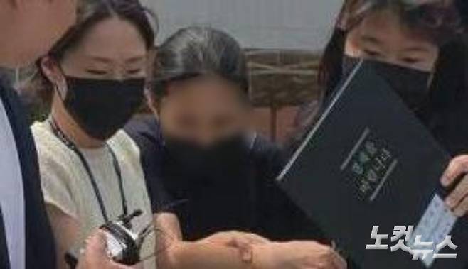 외조모 A씨. 박우경 기자