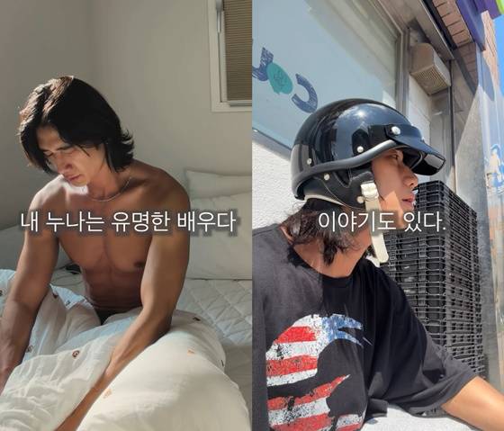 전욱민/사진=전욱민 SNS