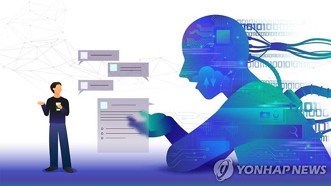 PG [강민지 제작] 일러스트
