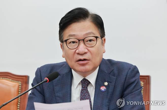최고위원회의, 발언하는 국민의힘 정점식 원내대표 (서울=연합뉴스) 신현우 기자 = 국민의힘 정점식 원내대표가 10일 국회에서 열린 최고위원회의에서 발언하고 있다. 2026.8.10 nowwego@yna.co.kr