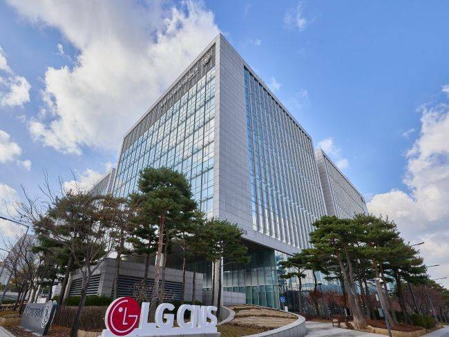 LG CNS 사옥 전경